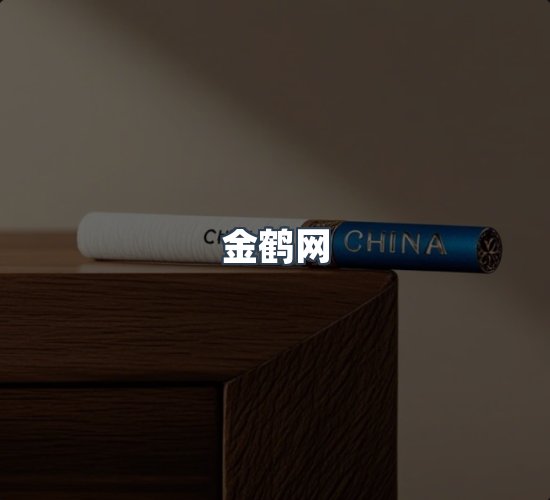 关于金鹤网